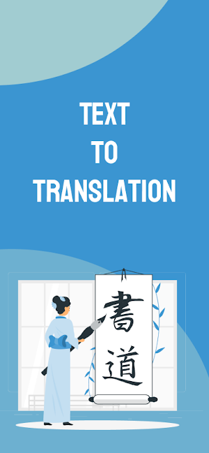 Vision Lens AI - Image to Text Screenshot 1