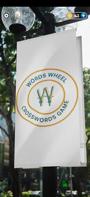 Words Wheel Screenshot 0
