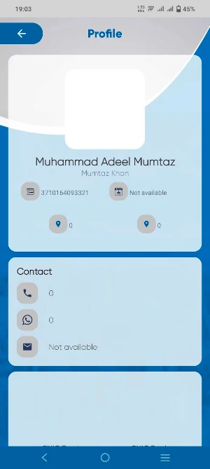 Nawab Group Screenshot 2
