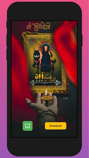 Mogal Maa Wallpaper Screenshot 0
