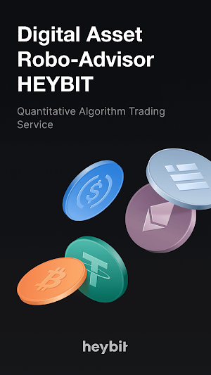 Heybit Screenshot 0