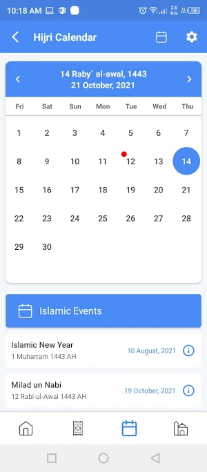 Qibla Navigation Compass Screenshot 2