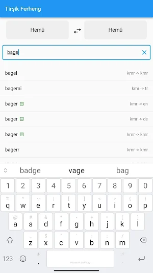 Tirsik Kurdish Dictionary Screenshot 1