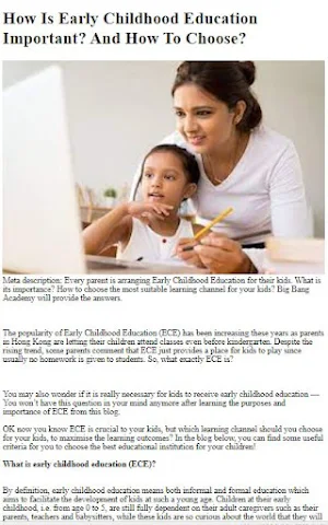 Child Education Guide Screenshot 3