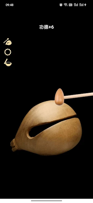 Tiger knocks the wooden fish Screenshot 1