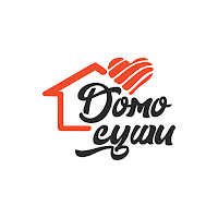 Домосуши