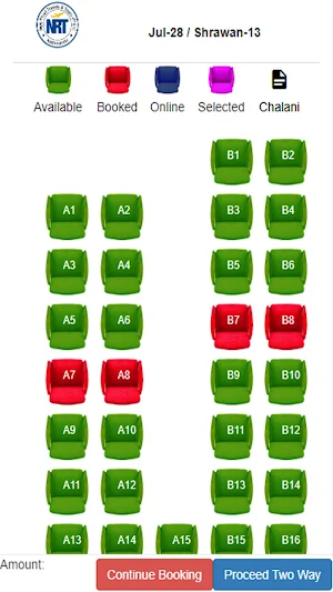 ONRT Screenshot 3