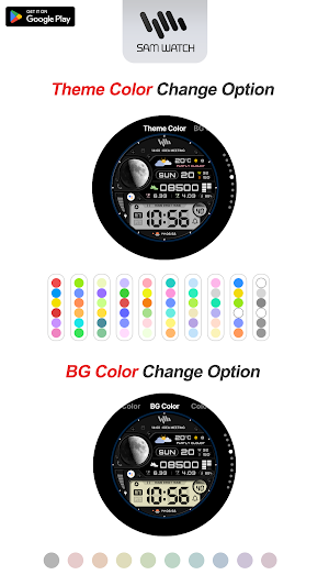 SamWatch Digital Jupiter 2026 Screenshot 3