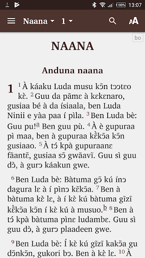 Bokobaru Bible Screenshot 0
