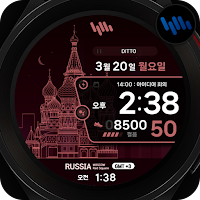 샘워치 Scenery 2023 Russia