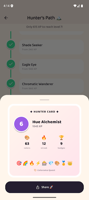 Colorama Quest: Color Hunt Screenshot 2