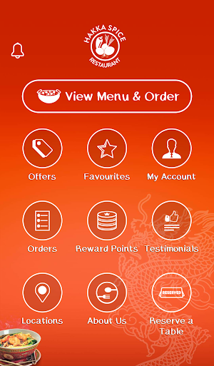 Hakka Spice Screenshot 1