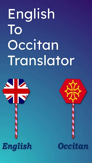 English To Occitan Translator Screenshot 0