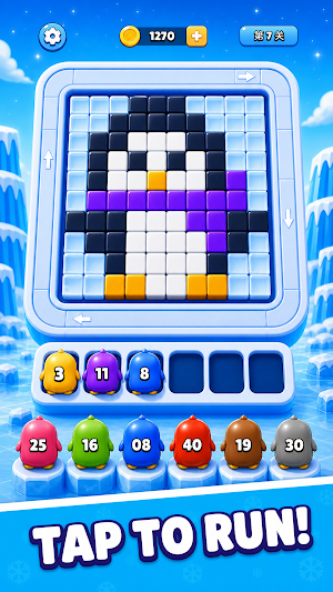 Penguins Flow Screenshot 0