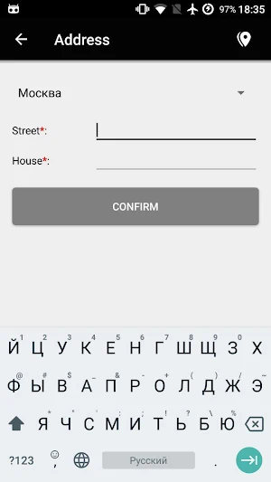 Sushi Masa Screenshot 3