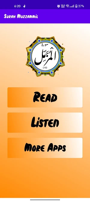 Surah Muzzammil Screenshot 1