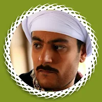 رواية غسان الصعيدى كاملة