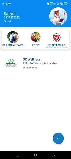GEO Screenshot 1