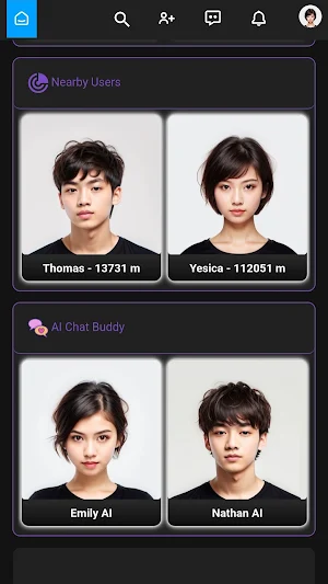 Superchat VIP Screenshot 3