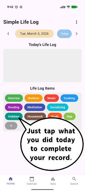 Simple Life Log Screenshot 0