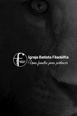 Igreja Batista Filadélfia Screenshot 0