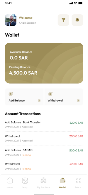 Safqah Screenshot 3