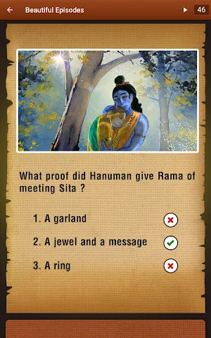 Amrita Ramayanam Quiz Screenshot 0