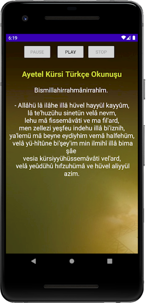 Ayet-el Kürsi Sesli Screenshot 2