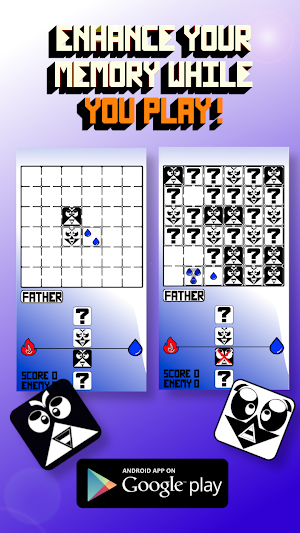 Father and Son (Multiplayer) Screenshot 2
