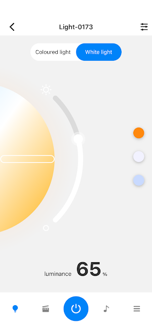 GloHome Screenshot 1