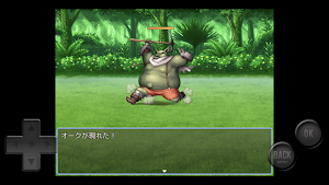 RPG昔話　桃太郎 Screenshot 3