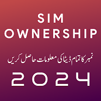 Sim Owner Details