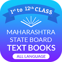 Maharashtra State Board Books