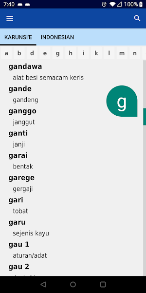 Kamus Karunsi'e Screenshot 1