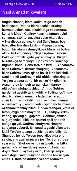 Said Ahmad (hikoyalar) Screenshot 2