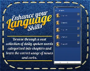 Master Common English Mistakes Screenshot 1