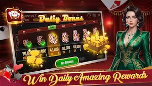Rummy Master Screenshot 1