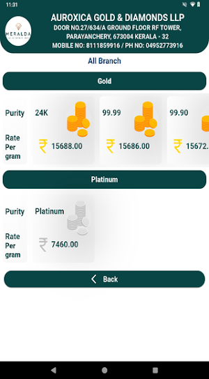 Meralda Jewellers Screenshot 2
