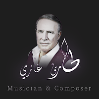 Tarek Gazi طارق غازي