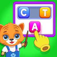 Kindergarten Kids Learning