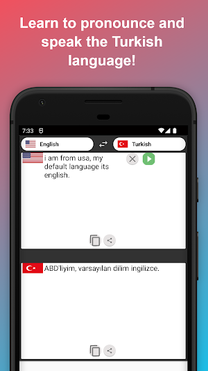 English to Turkish Translator Screenshot 1