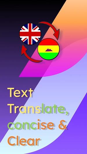 English Kapampangan Translate Screenshot 0