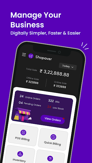Shopaver: Business Solution Screenshot 1