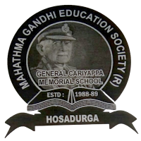 General Cariyappa School
