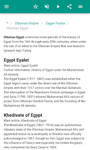 The Ottoman Empire Screenshot 3