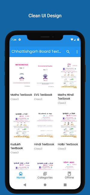 CHHATTISHGARH BOARD TEXTBOOKS Screenshot 0