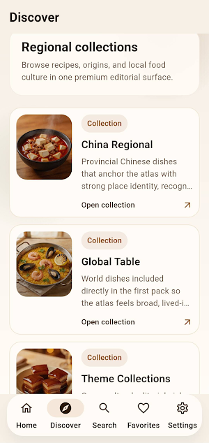 Flavor Chronicle Screenshot 1