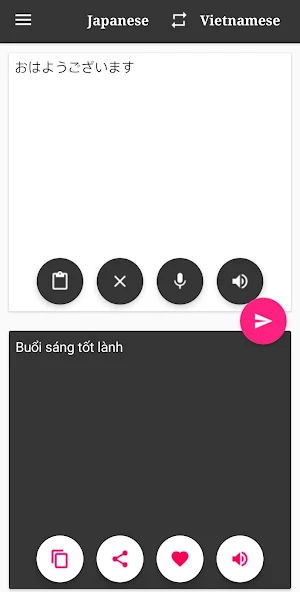 Japanese-Vietnamese Translator Screenshot 0