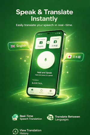 LinguaTap Screenshot 0