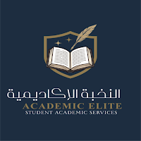 Elite Academy
